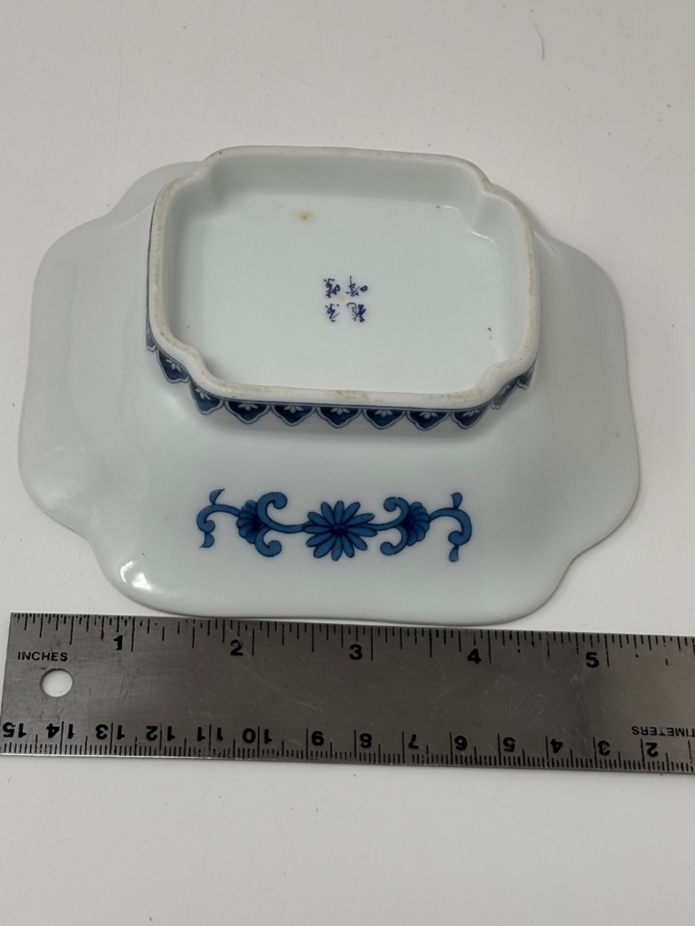 Takahashi Small Rectangular Bowl Dish Blue Green Red Floral Geometric Japan 5.5" - Picture 7 of 7
